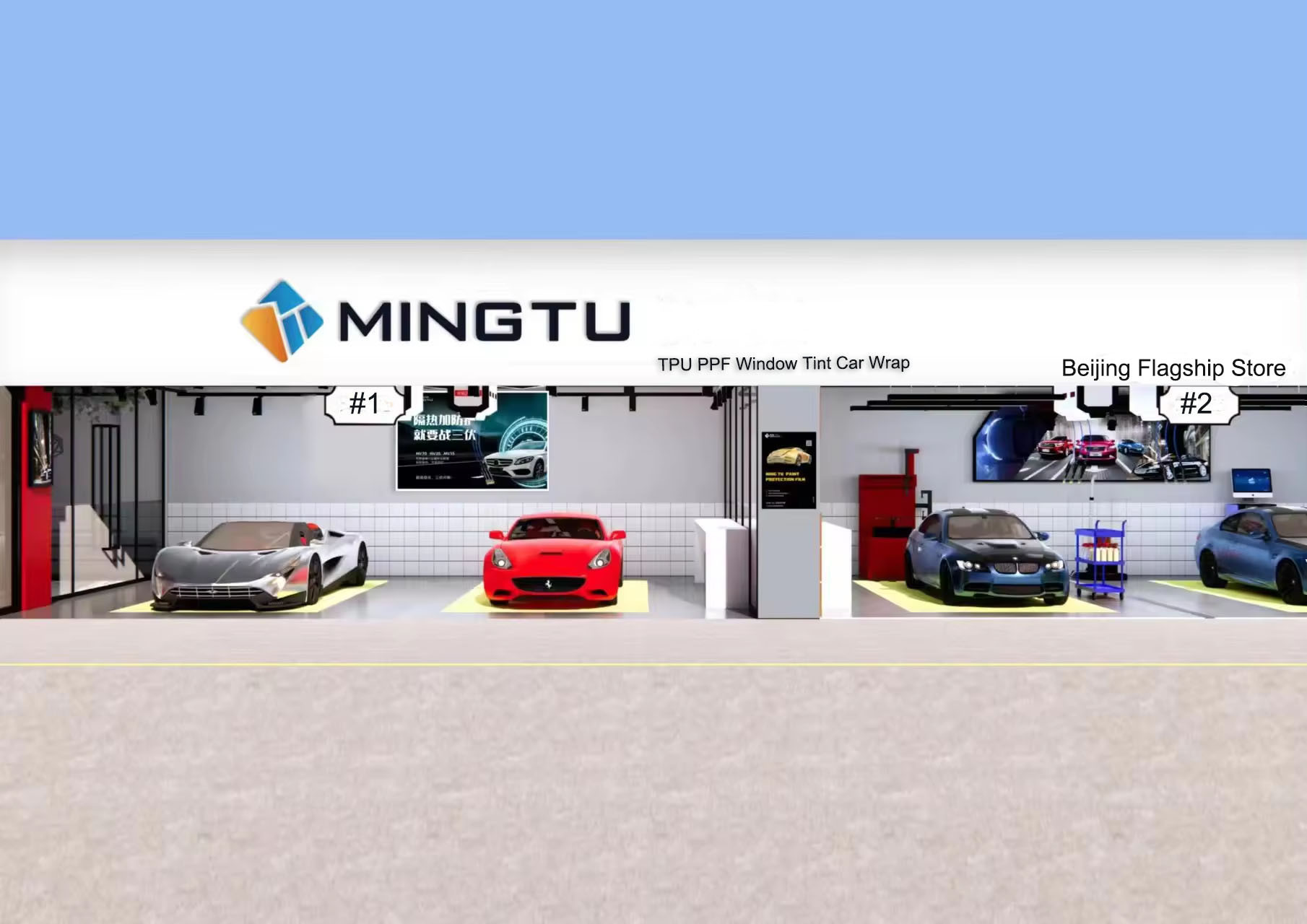 中国 beijing mingtu tec co,.ltd 会社概要