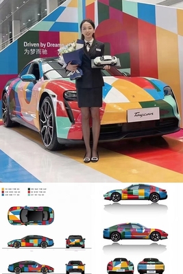 プリント可能な自己粘着型ビニールロール カーラップTPUフィルム用