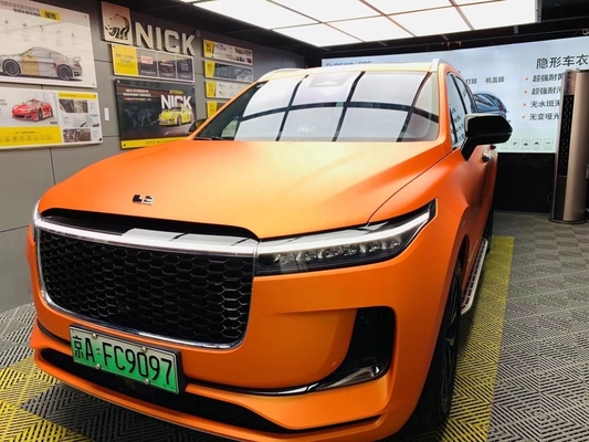 アルカントラ カラー 変化する 輝く色 自動車用 ステッカー 巻物 カー用 PPFフィルム