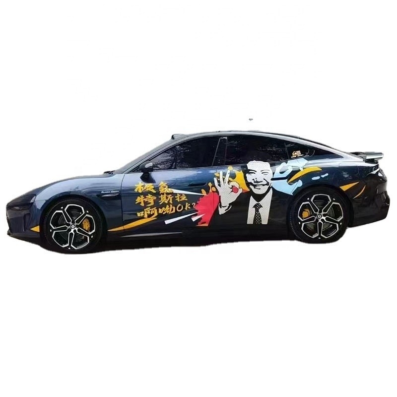 プリント可能な自己粘着型ビニールロール カーラップTPUフィルム用
